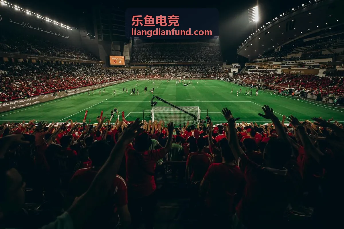 乐鱼电竞竞技现场