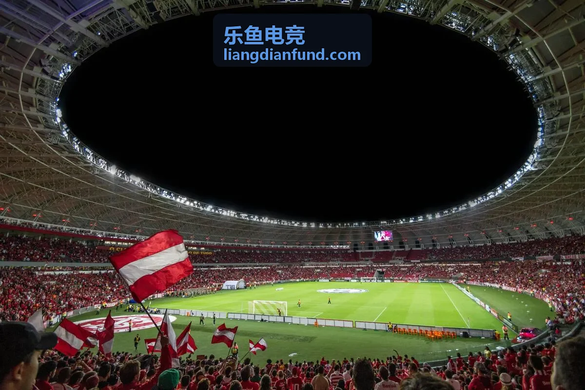 乐鱼电竞企业团建